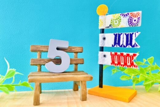 5月度スケジュール