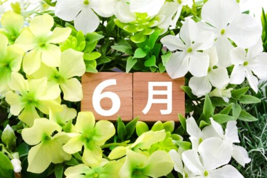 6月度音声テキストを公開しました