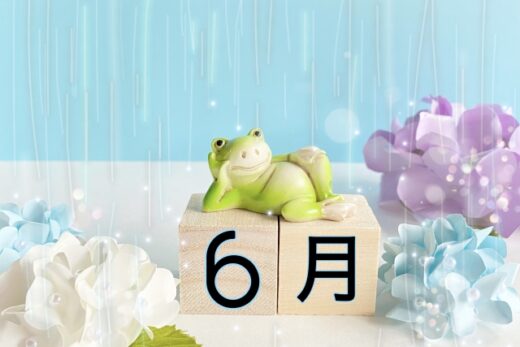 6月度動画を公開しました
