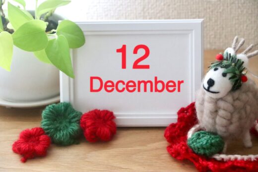 12月度動画を公開しました