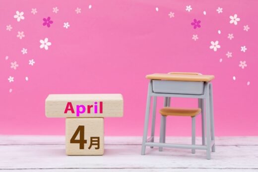 4月度音声テキストを公開しました