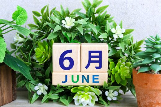6月度音声テキストを公開しました
